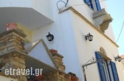 Amfitriti hollidays Amfitriti hollidays