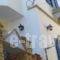 Amfitriti_accommodation_in_Hotel_Cyclades Islands_Tinos_Kionia