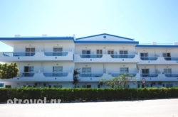 Sunlight Studios hollidays Sunlight Studios hollidays