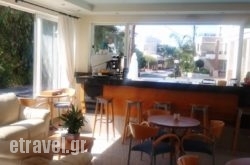 Pella Steve II hollidays Pella Steve II hollidays