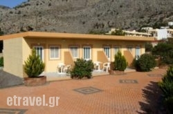 George Studios Pefkos hollidays