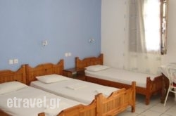 Evelina Pension hollidays Evelina Pension hollidays