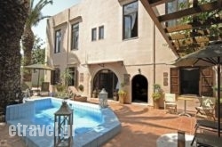 Pepi Studios hollidays