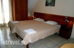 Petros Studios hollidays Petros Studios hollidays