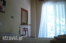 Anna Georgiou hollidays Anna Georgiou hollidays