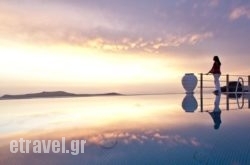 Homeric Poems hollidays