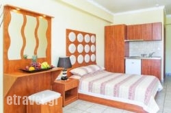 Casa Di Mare hollidays