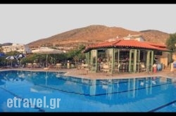 Villa Vicky hollidays Villa Vicky hollidays