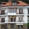 Guesthouse Filoxenia_lowest prices_in_Hotel_Macedonia_kastoria_Argos Orestiko