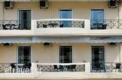 Evia Studios hollidays Evia Studios hollidays