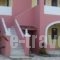 Antigoni'S Apartments_lowest prices_in_Apartment_Ionian Islands_Corfu_Corfu Rest Areas