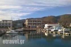 Porto Marine Hotel hollidays Porto Marine Hotel hollidays