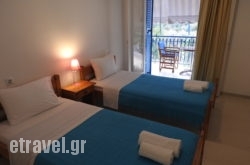 Maria Studios hollidays Maria Studios hollidays