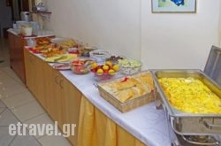 Akropol hollidays Akropol hollidays