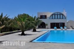 Asteras Beach Villa hollidays Asteras Beach Villa hollidays