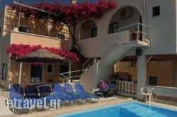 Villa Aegeon hollidays Villa Aegeon hollidays