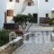 Adamastos_best deals_Hotel_Cyclades Islands_Sandorini_Sandorini Chora