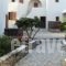 Adamastos_best deals_Hotel_Cyclades Islands_Sandorini_Sandorini Chora