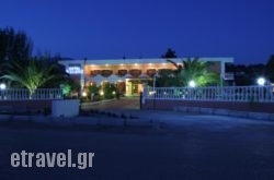 Galaxy Hotel hollidays Galaxy Hotel hollidays