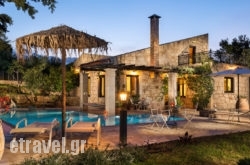 Villa Petra Il Amanda hollidays Villa Petra Il Amanda hollidays