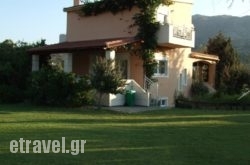 Villa Aurora hollidays Villa Aurora hollidays