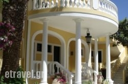 Aragorn Hotel hollidays Aragorn Hotel hollidays