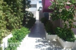 George's Studios hollidays