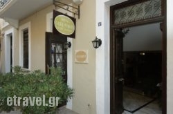 Casa Veneta hollidays Casa Veneta hollidays