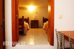 Avra Studios hollidays