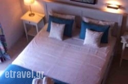 Casa D Ionio hollidays Casa D Ionio hollidays