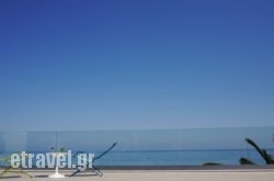 Alas Beach hollidays