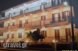 Theoxenia Paralio Astros hollidays Theoxenia Paralio Astros hollidays