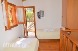 Patriko Residence hollidays Patriko Residence hollidays