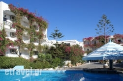 Skala Patmos hollidays