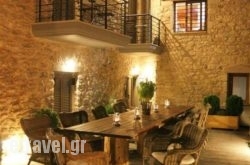 Gortis hollidays Gortis hollidays