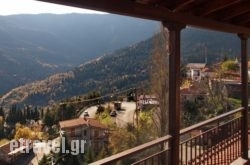 Tymfristos Guesthouse hollidays