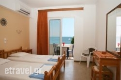 Apartments Antonios hollidays Apartments Antonios hollidays