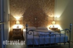 George House hollidays George House hollidays