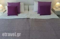 Pension Katoji hollidays Pension Katoji hollidays