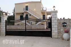 Kalliope Apartments hollidays Kalliope Apartments hollidays