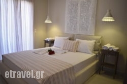 Casa di Varco hollidays