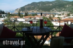 Albatros Rooms hollidays