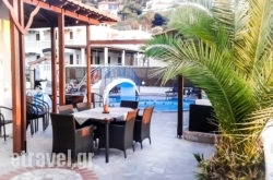 H Kalypso Studios hollidays