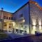 Anavasi Mountain Resort_best deals_Hotel_Epirus_Ioannina_Pramanda
