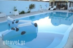 Perissa Bay hollidays Perissa Bay hollidays