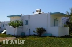 Notos Villas hollidays