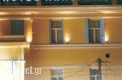 Hotel Acropolis hollidays Hotel Acropolis hollidays