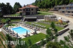 Ktima Faki hollidays Ktima Faki hollidays