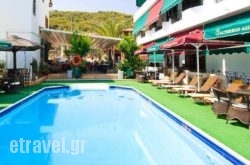 Yianna Hotel hollidays Yianna Hotel hollidays