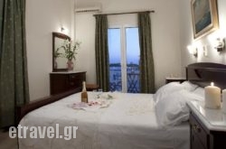 Doukissa hollidays Doukissa hollidays